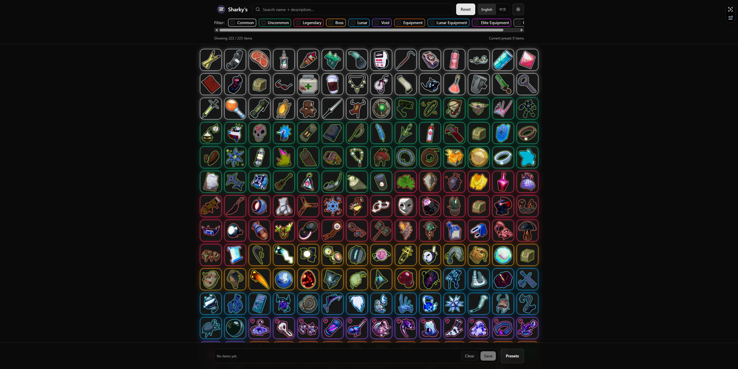 The main grid and filter bar