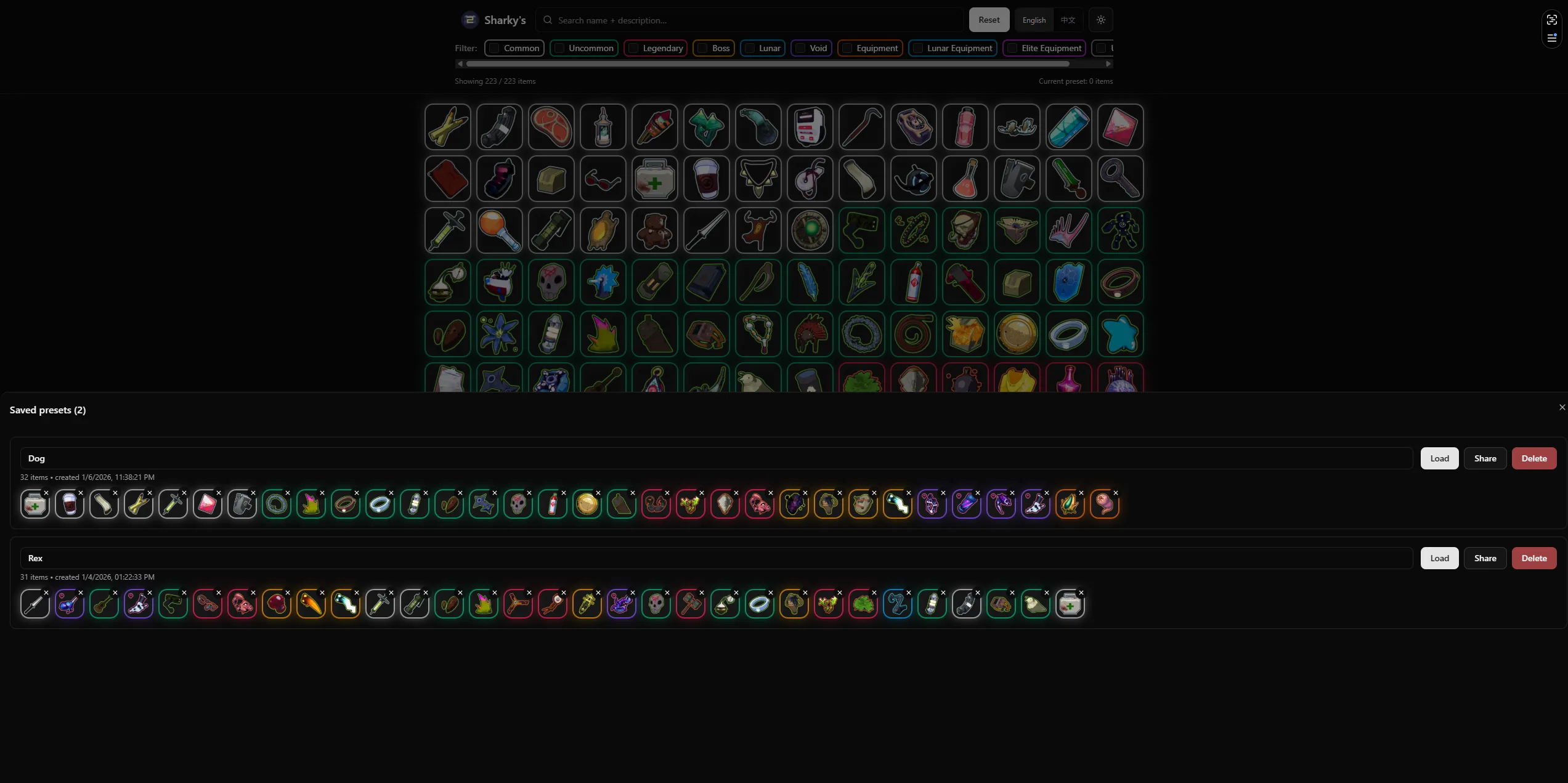 Saved presets list with load/share actions